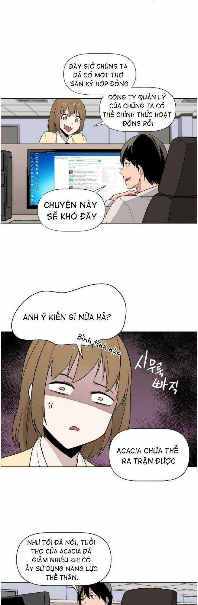 Người Quản Lý Mạnh Nhất Trong Lịch Sử Chapter 9 trang 10