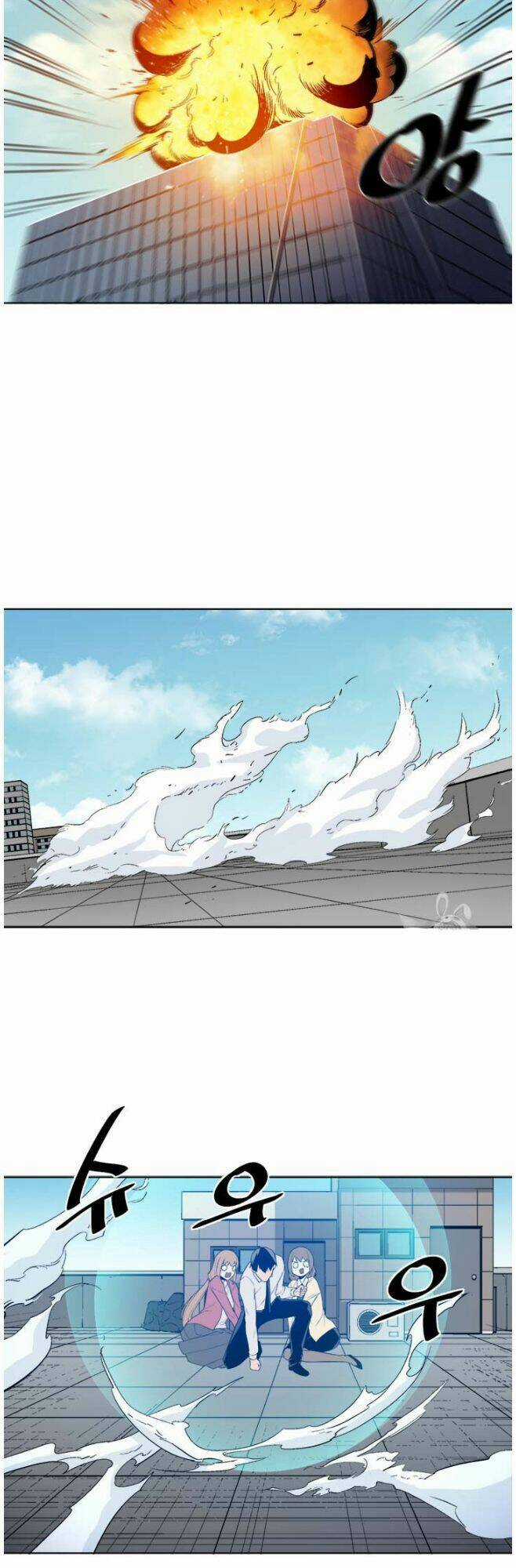 Người Quản Lý Mạnh Nhất Trong Lịch Sử Chapter 9 trang 29