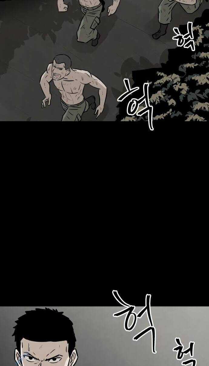 Người Sáng Lập Chapter 10 trang 33