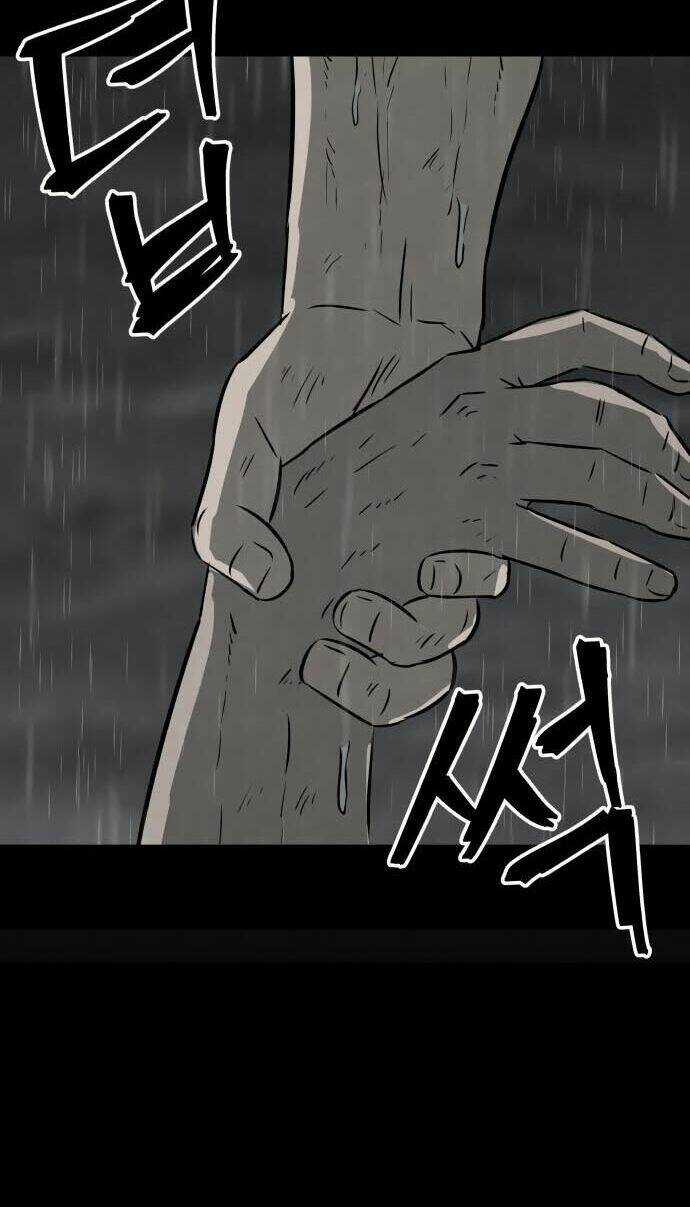 Người Sáng Lập Chapter 10 trang 4