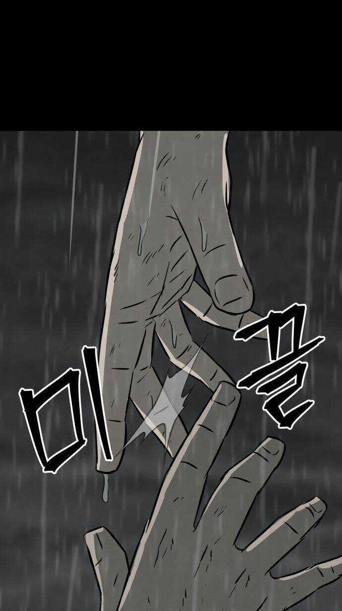 Người Sáng Lập Chapter 10 trang 9