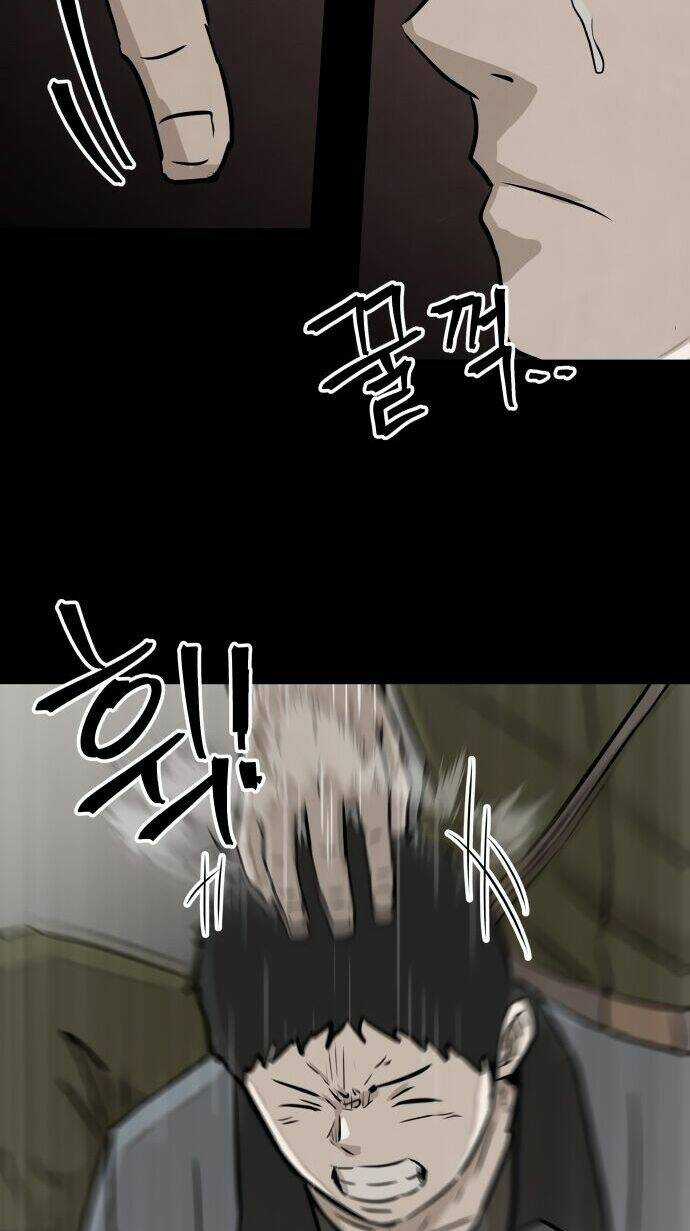 Người Sáng Lập Chapter 11 trang 22