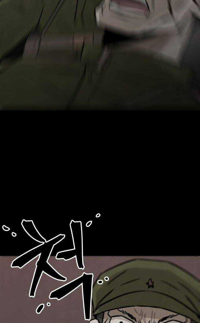 Người Sáng Lập Chapter 11 trang 26