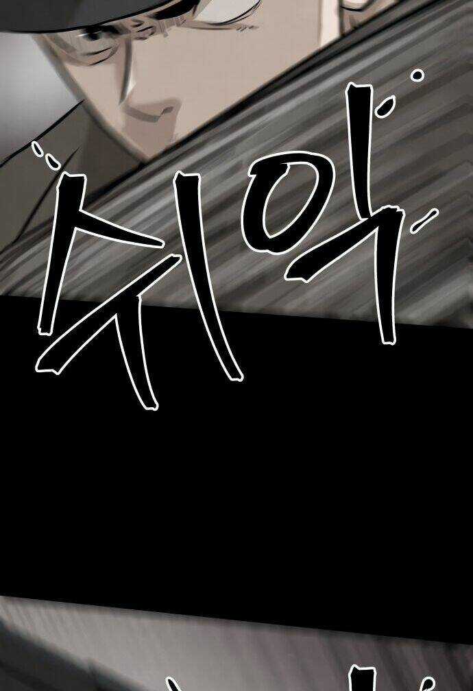 Người Sáng Lập Chapter 11 trang 30