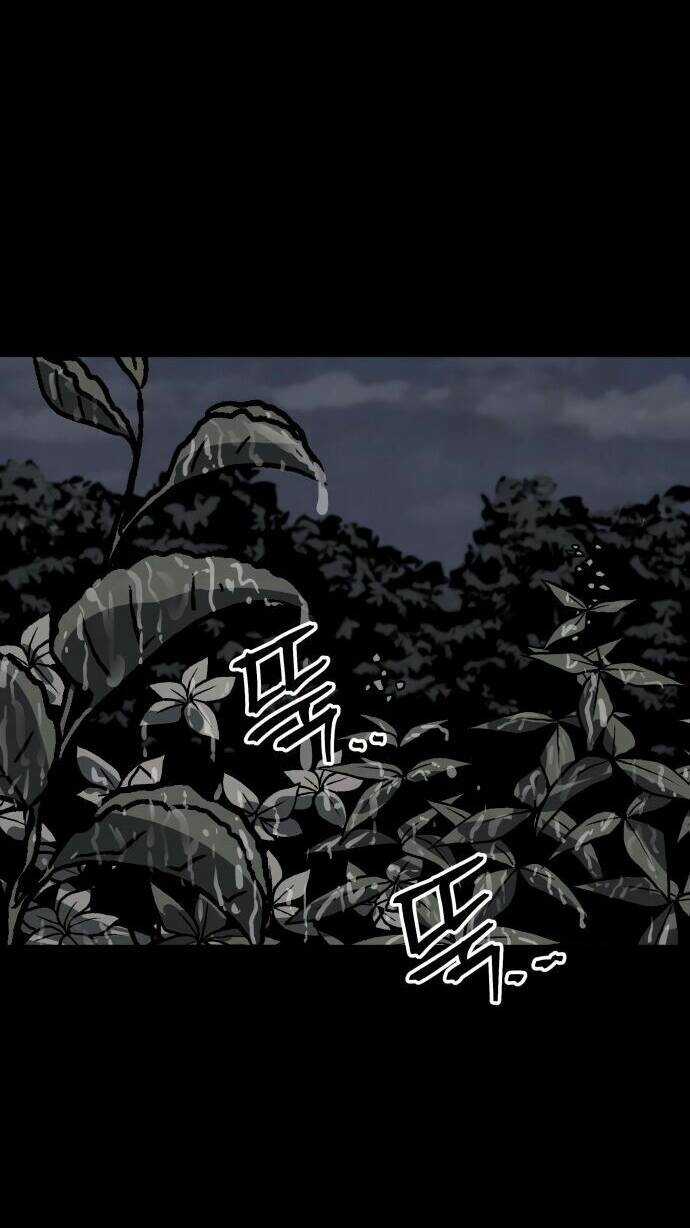 Người Sáng Lập Chapter 11 trang 45