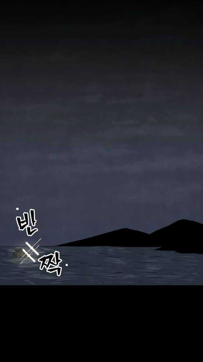 Người Sáng Lập Chapter 11 trang 47