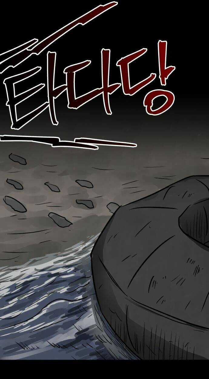 Người Sáng Lập Chapter 11 trang 56