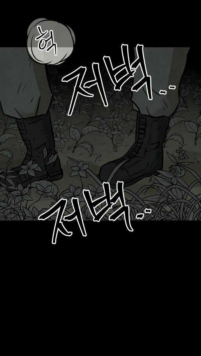 Người Sáng Lập Chapter 11 trang 77