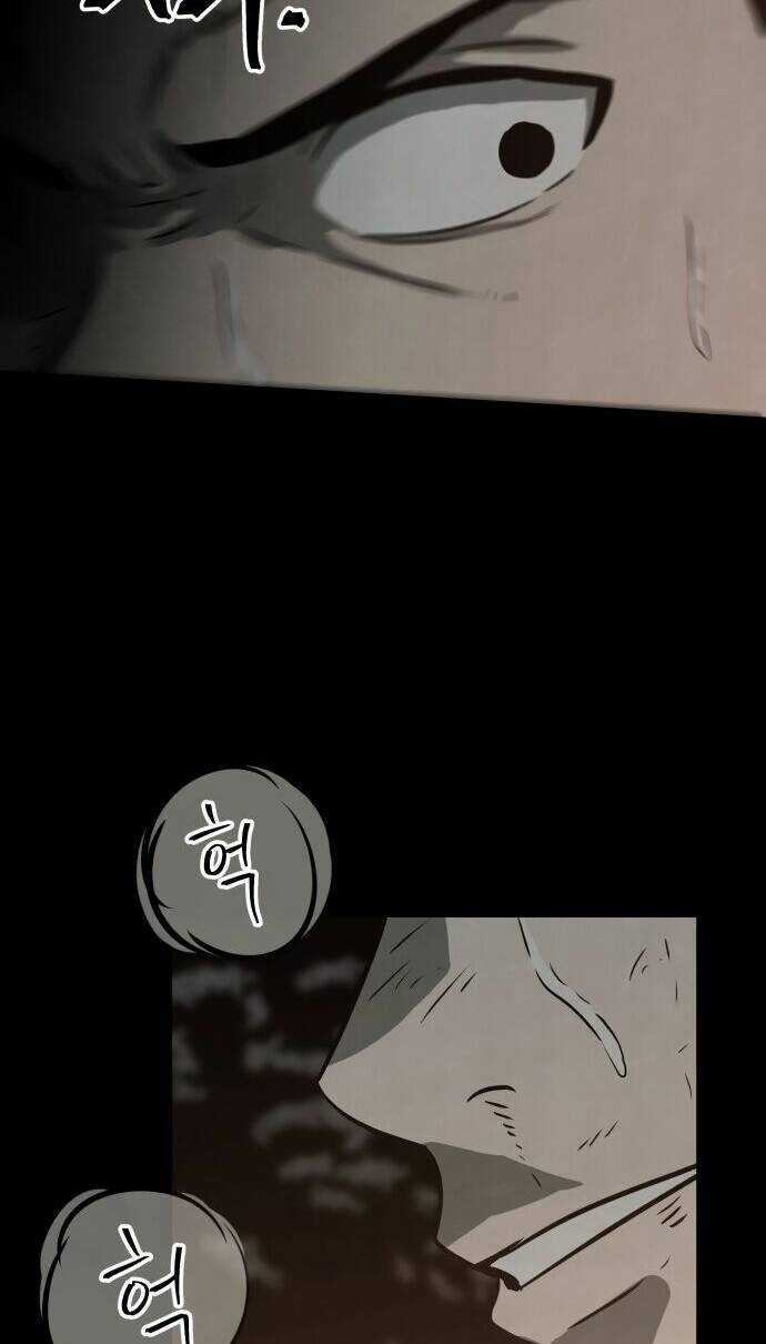 Người Sáng Lập Chapter 11 trang 85