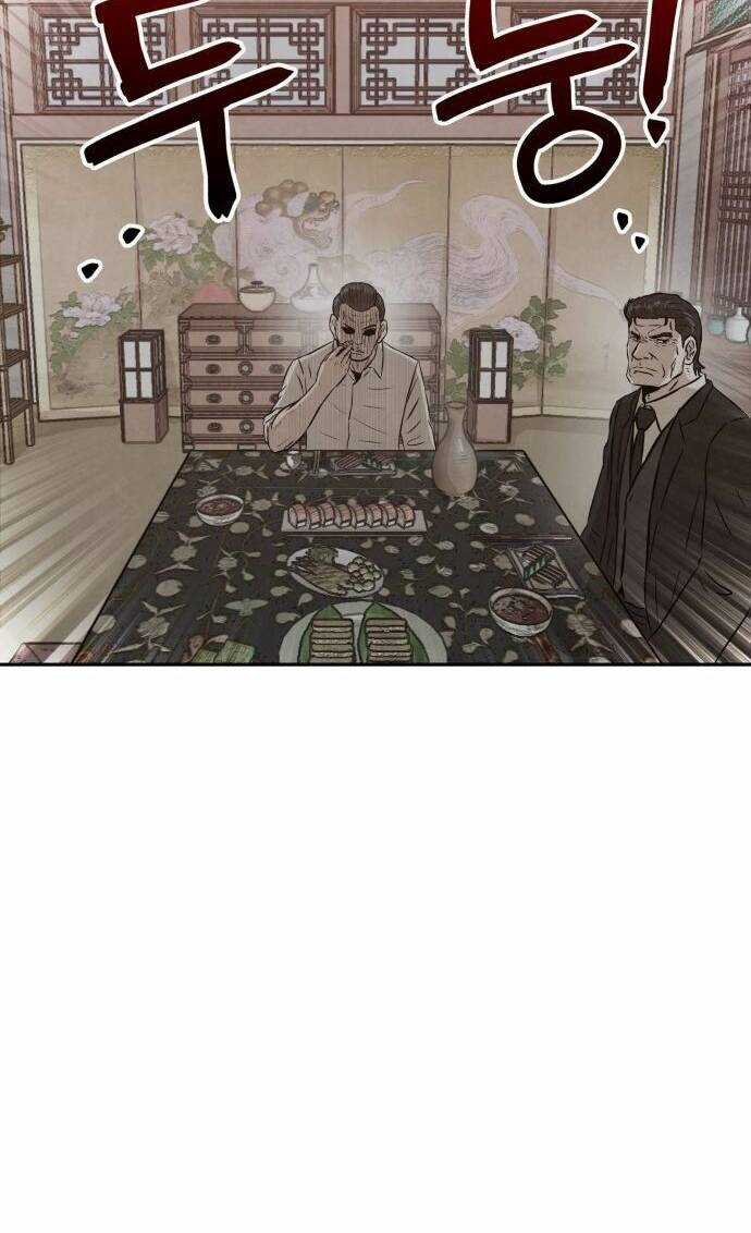 Người Sáng Lập Chapter 3 trang 35