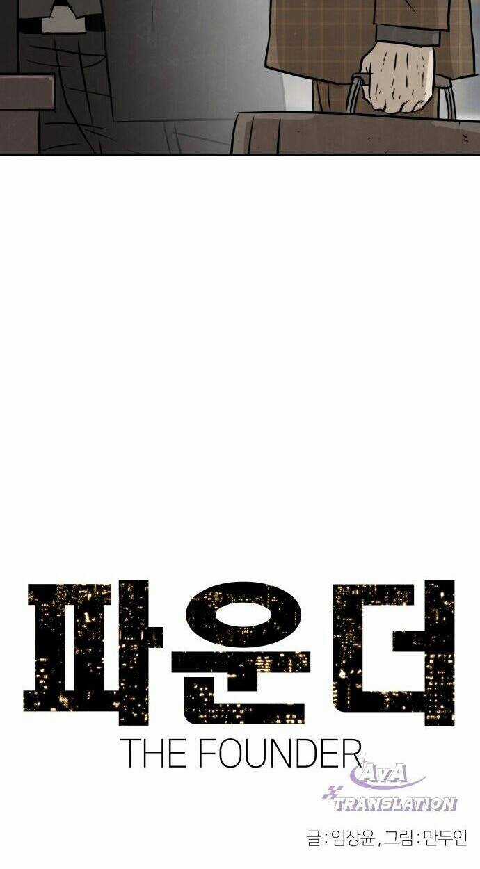 Người Sáng Lập Chapter 4 trang 13