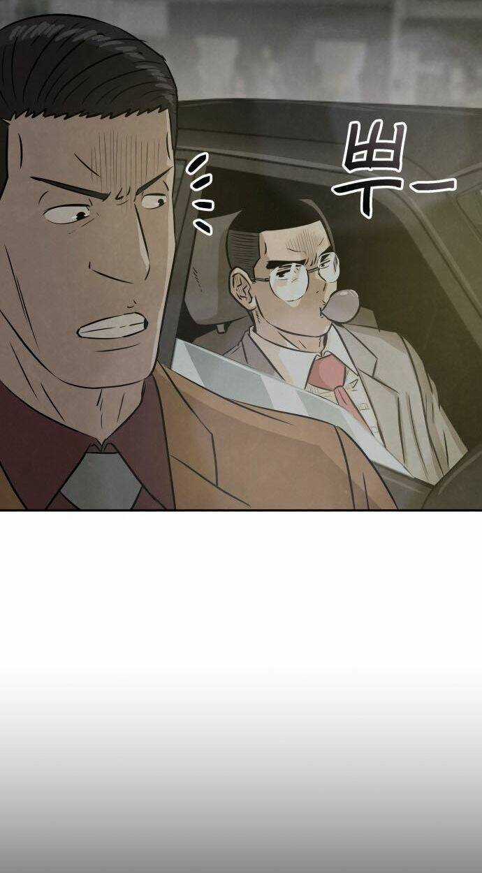 Người Sáng Lập Chapter 5 trang 16