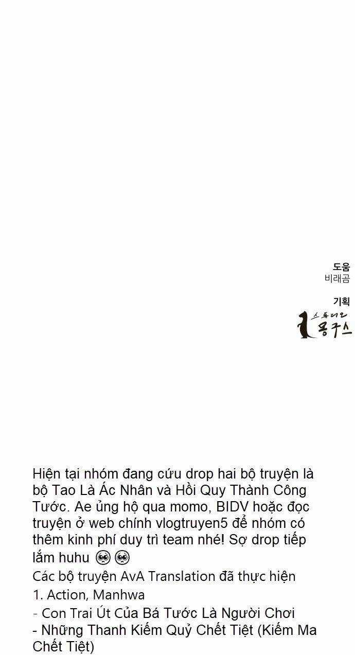 Người Sáng Lập Chapter 6 trang 63