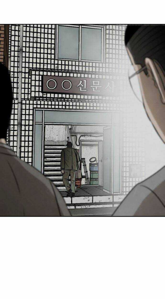 Người Sáng Lập Chapter 7 trang 12