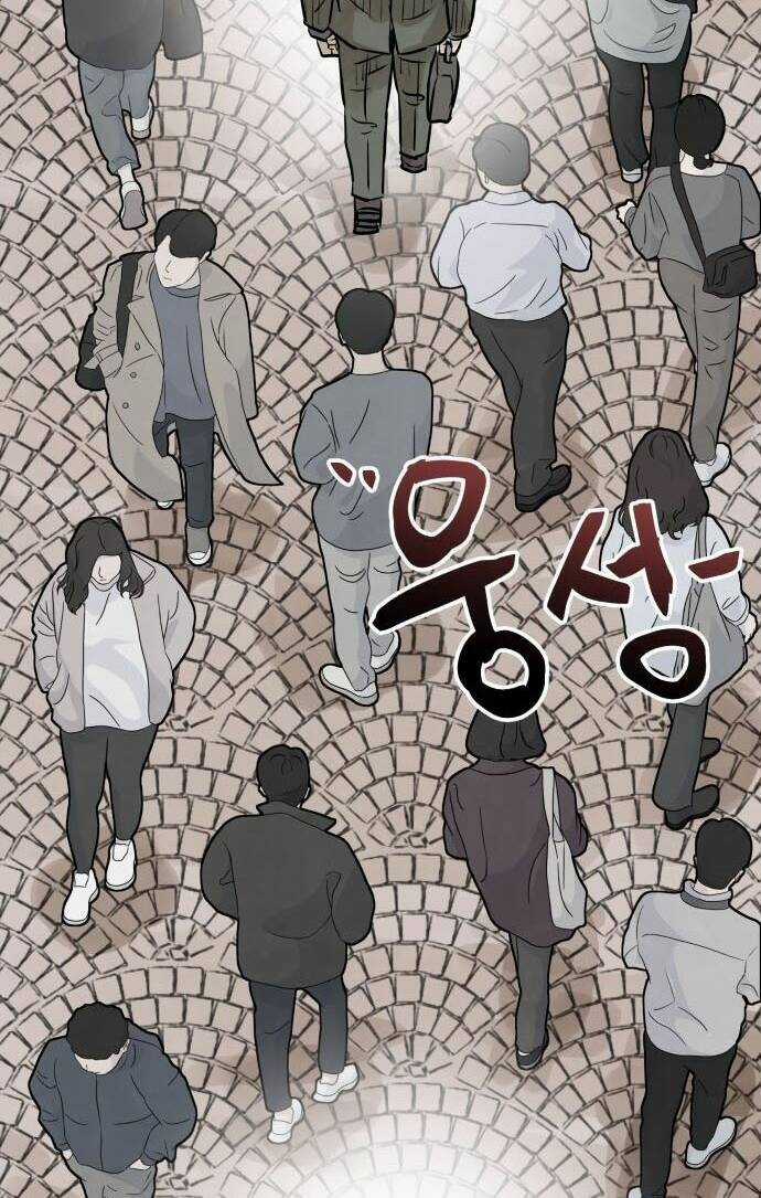 Người Sáng Lập Chapter 7 trang 35