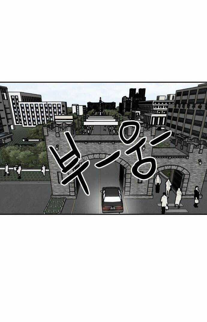 Người Sáng Lập Chapter 7 trang 39