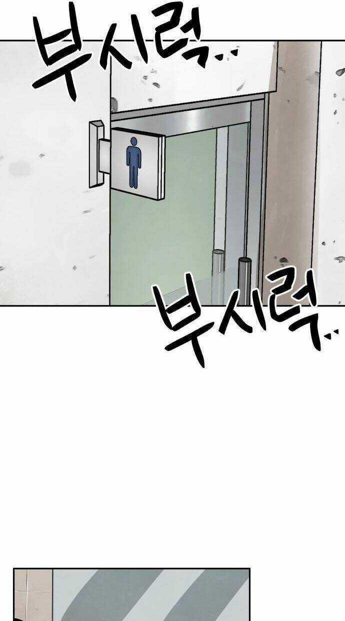 Người Sáng Lập Chapter 7 trang 56