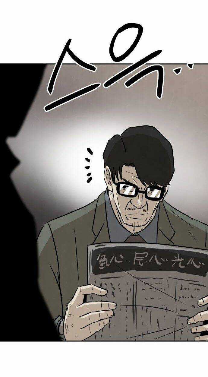 Người Sáng Lập Chapter 7 trang 66