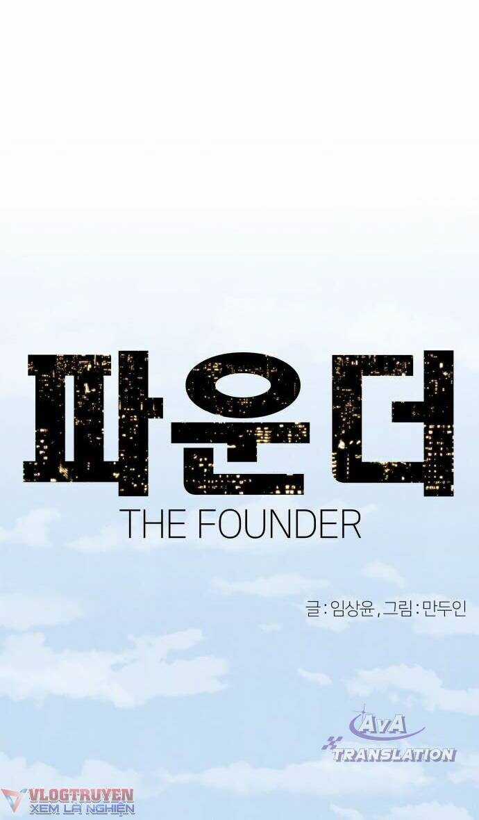 Người Sáng Lập Chapter 7 trang 7