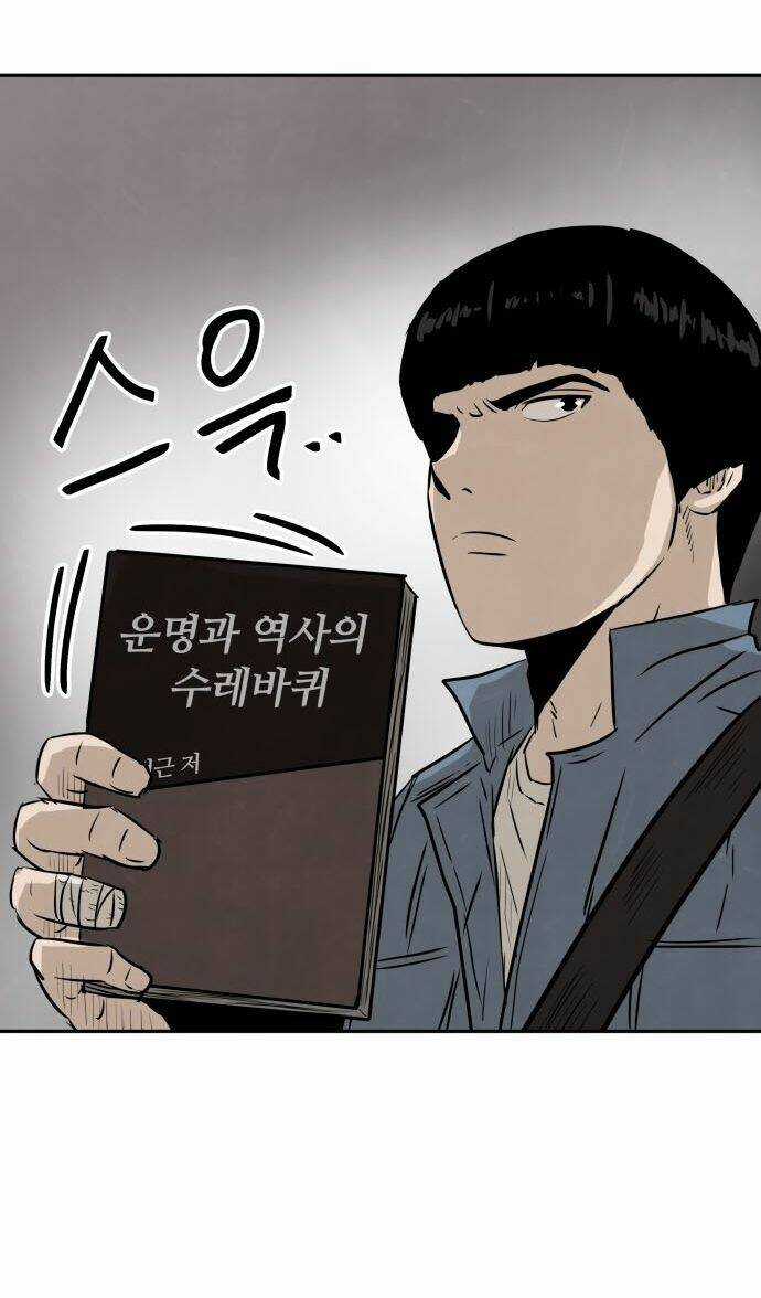 Người Sáng Lập Chapter 7 trang 72