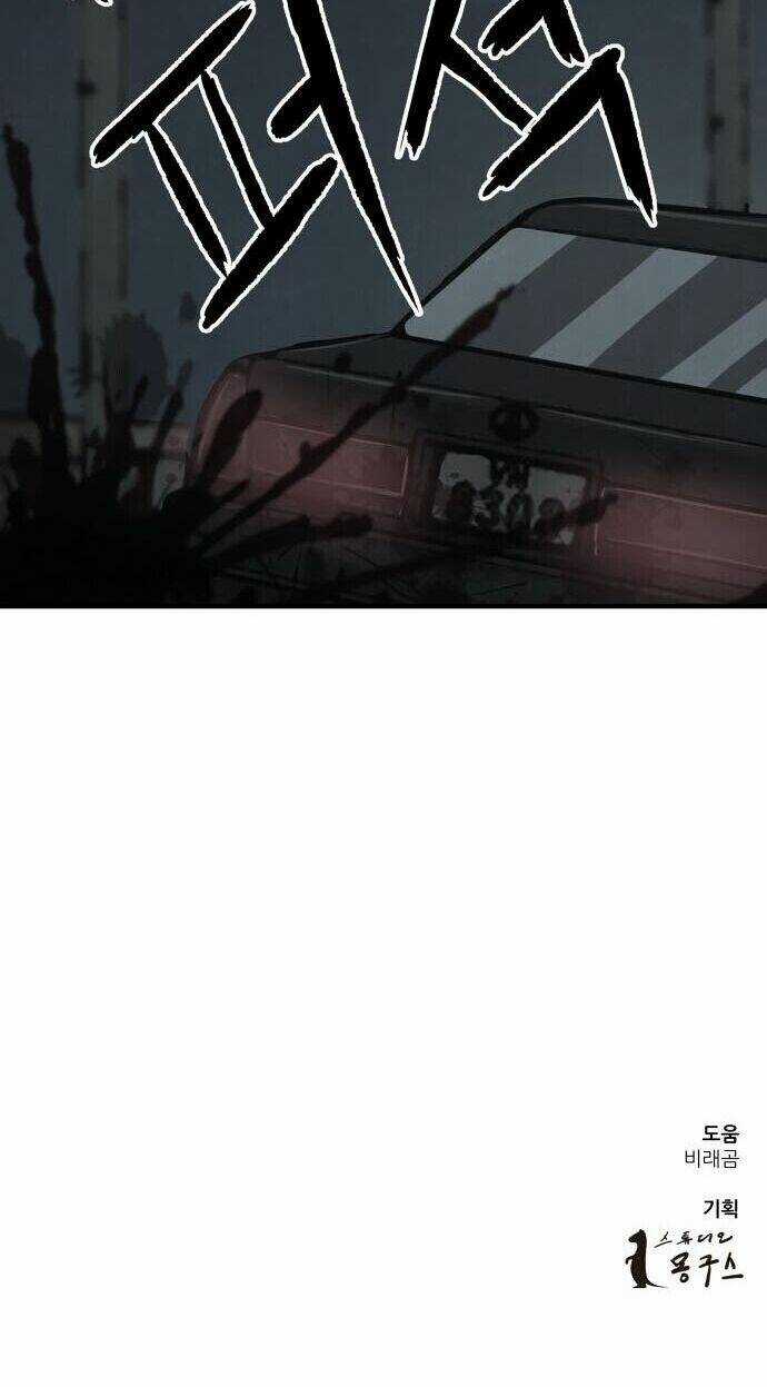 Người Sáng Lập Chapter 8 trang 104