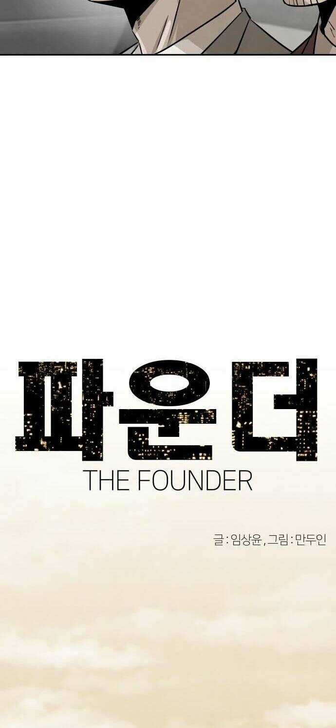 Người Sáng Lập Chapter 8 trang 5