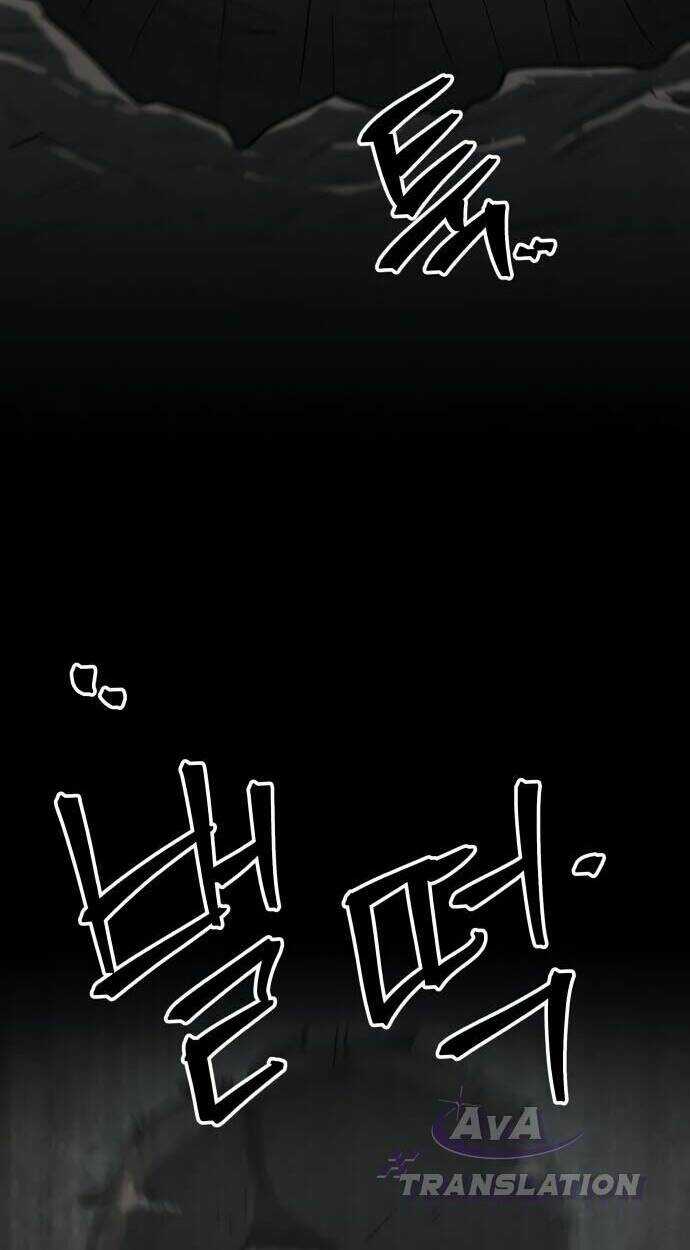 Người Sáng Lập Chapter 9 trang 5