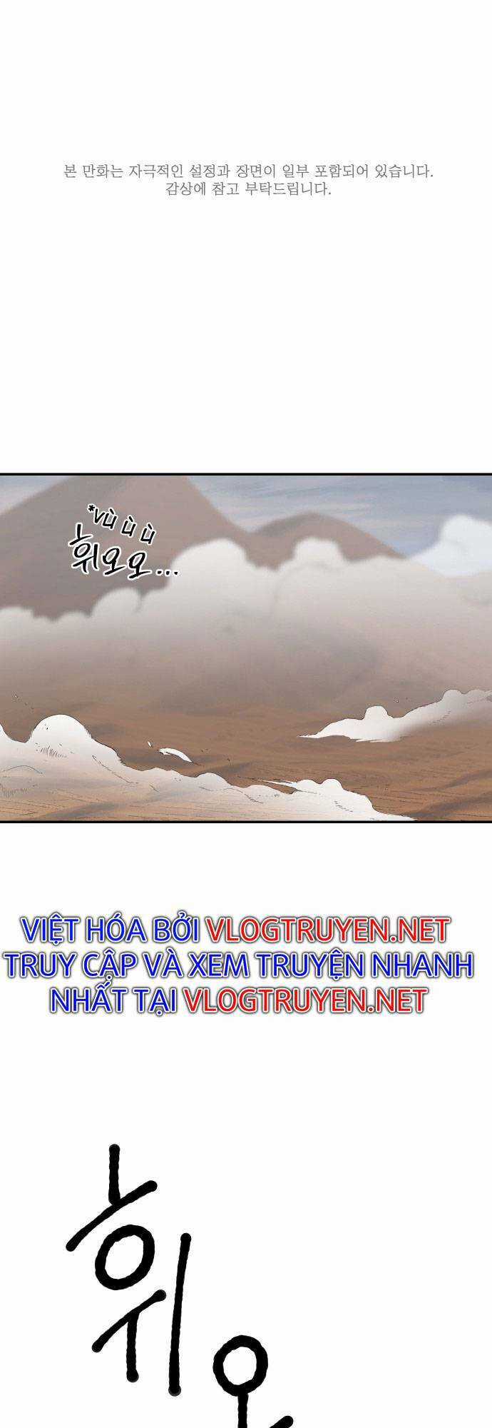 Người Thây Ma Chapter 1 trang 3