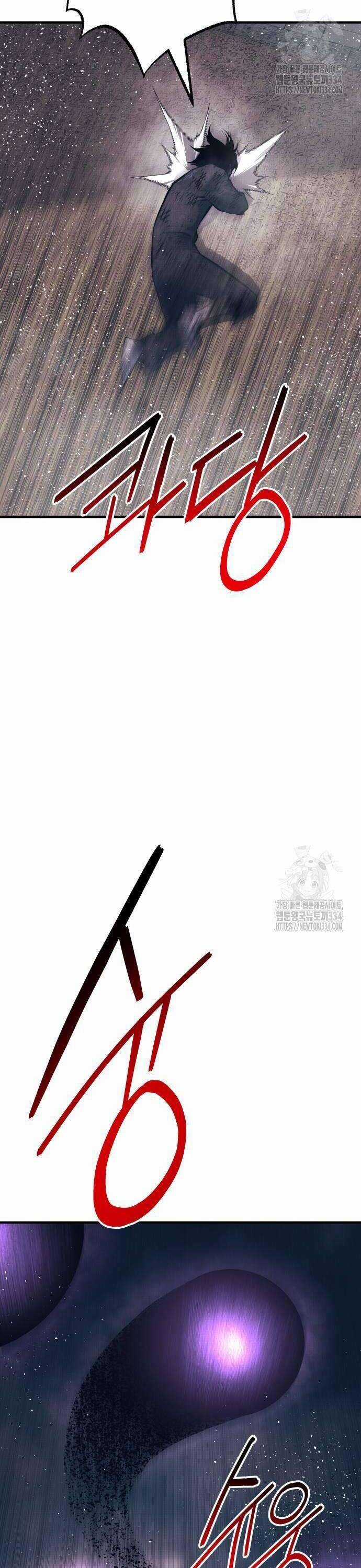 Người Thây Ma Chapter 100 trang 57