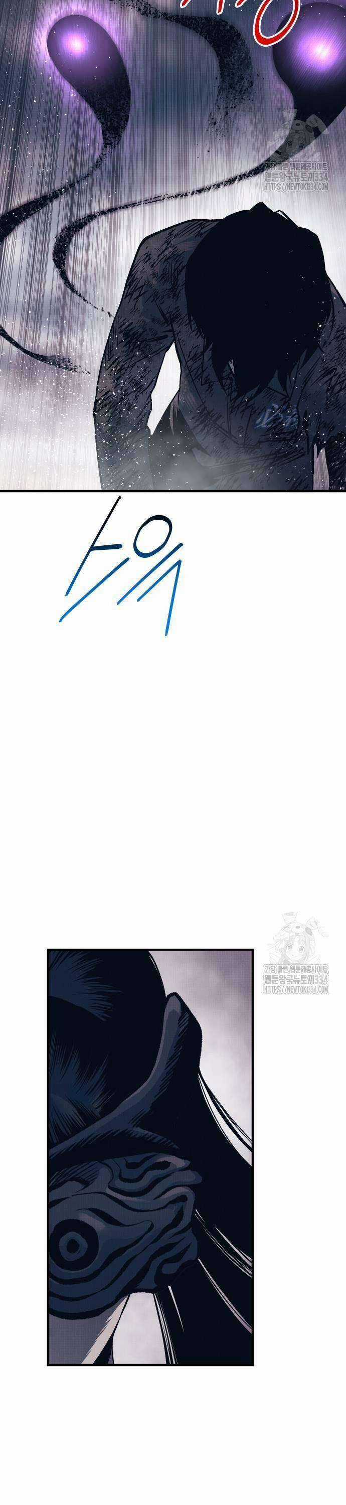 Người Thây Ma Chapter 100 trang 58