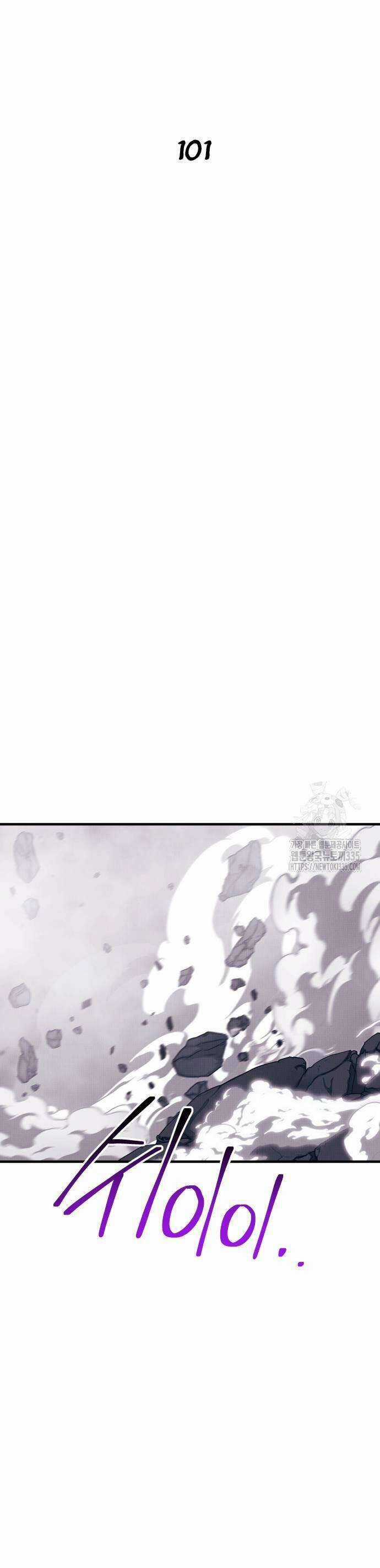 Người Thây Ma Chapter 101 trang 16