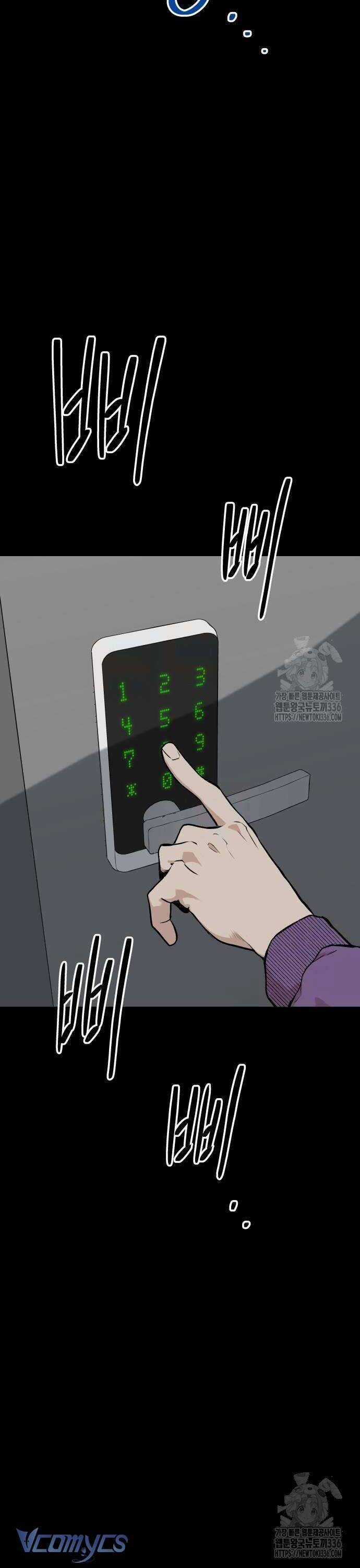 Người Thây Ma Chapter 102 trang 15