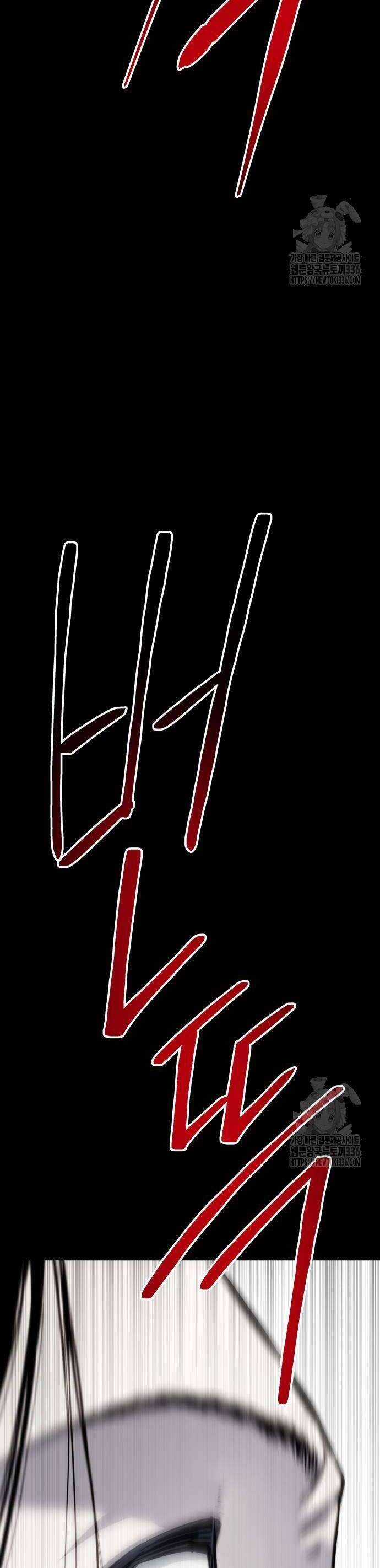 Người Thây Ma Chapter 102 trang 55