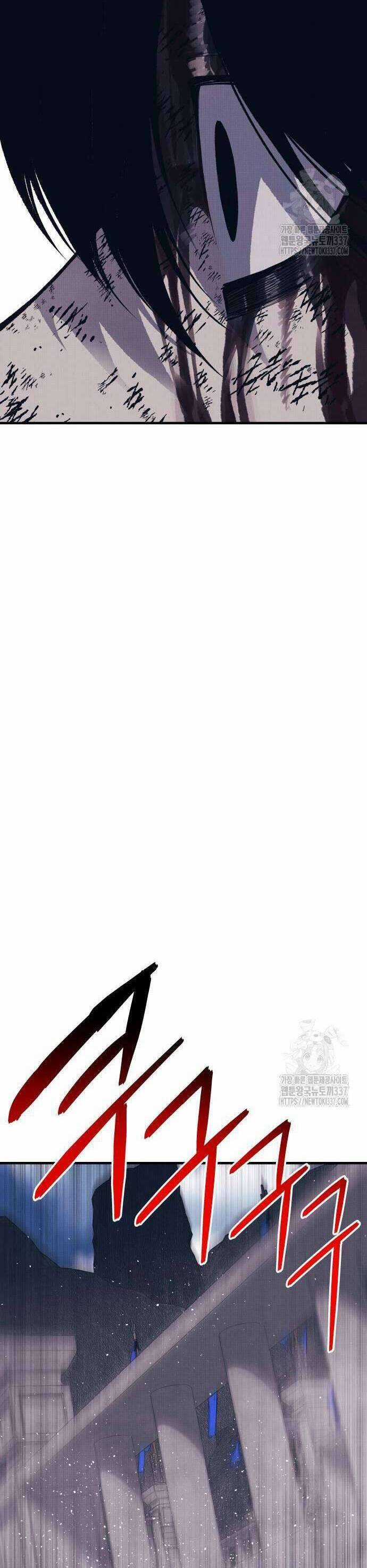 Người Thây Ma Chapter 103 trang 109