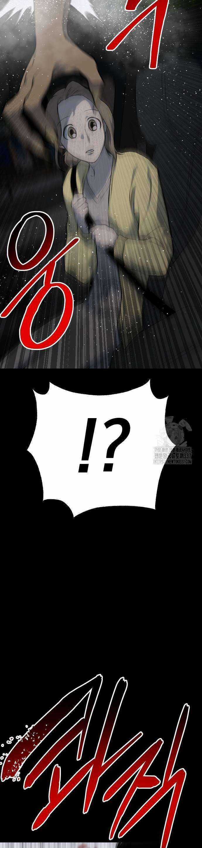 Người Thây Ma Chapter 103 trang 16