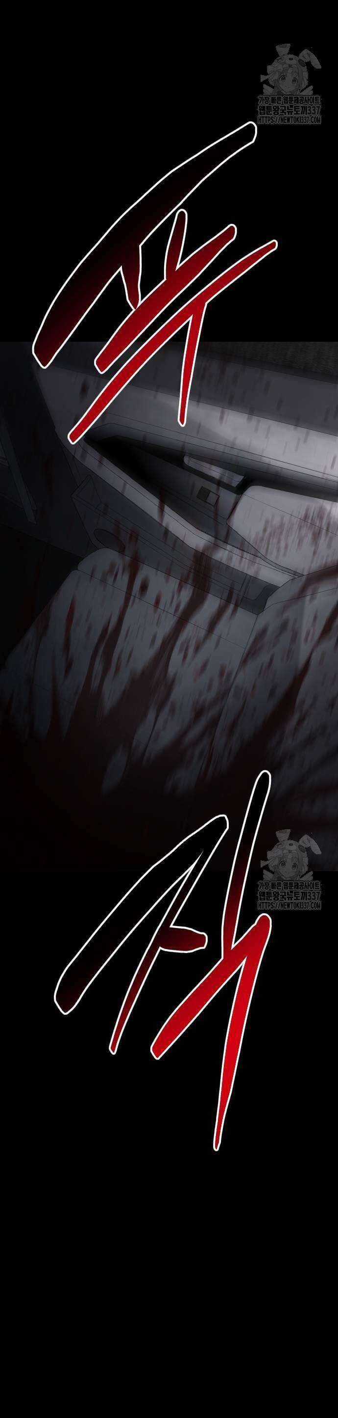 Người Thây Ma Chapter 103 trang 22