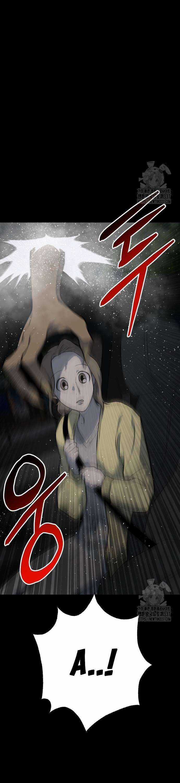 Người Thây Ma Chapter 103 trang 47