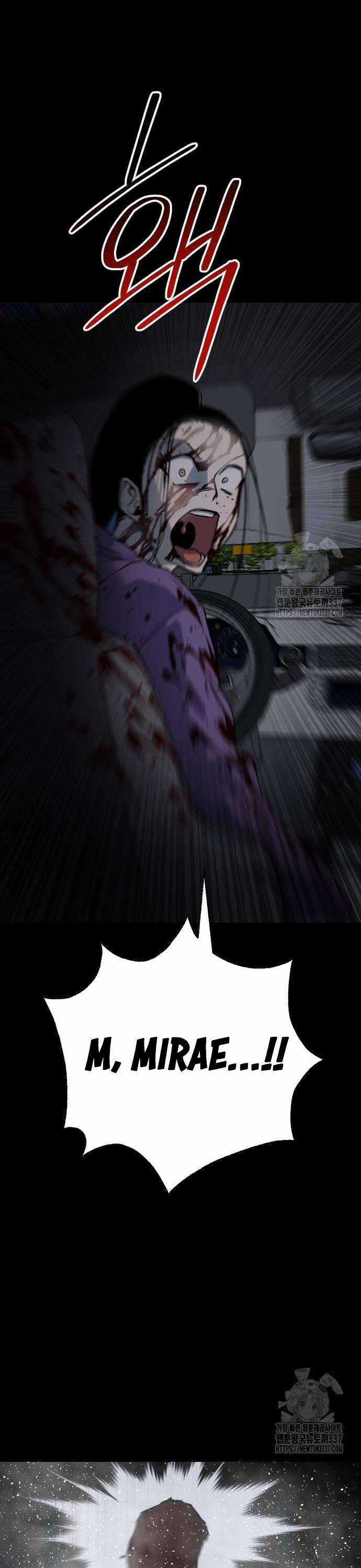 Người Thây Ma Chapter 103 trang 49