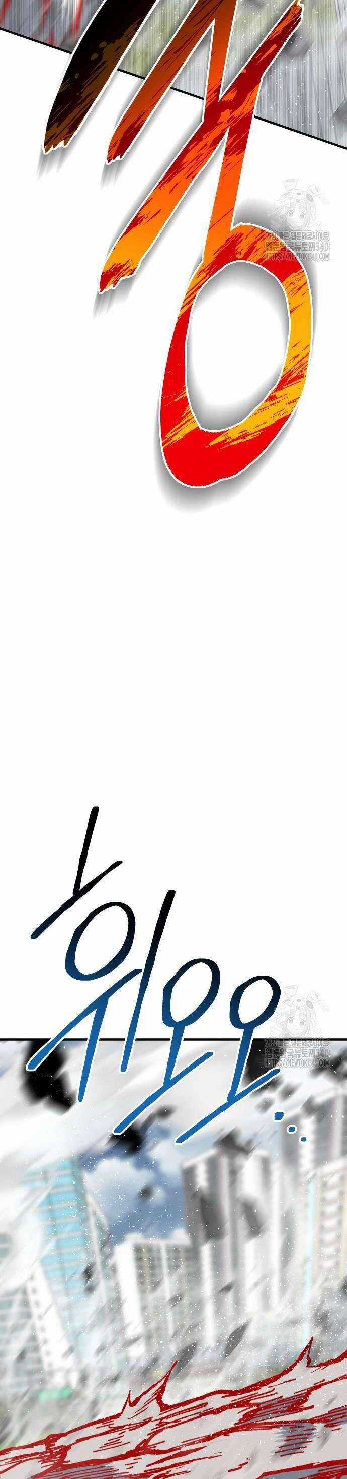 Người Thây Ma Chapter 107 trang 56