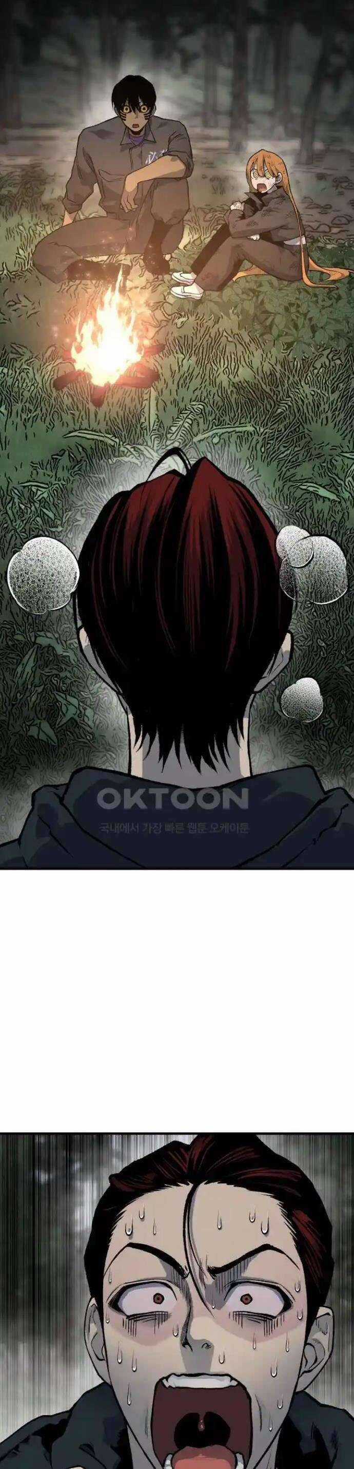 Người Thây Ma Chapter 108 trang 18