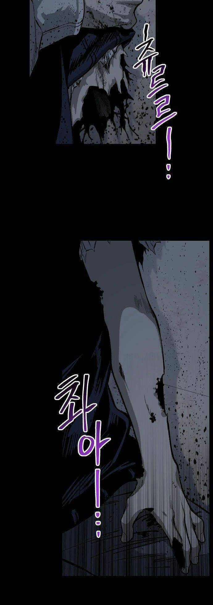 Người Thây Ma Chapter 11 trang 79