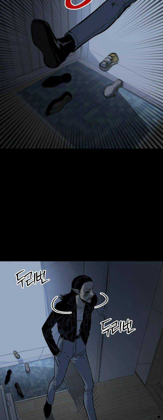 Người Thây Ma Chapter 12 trang 14