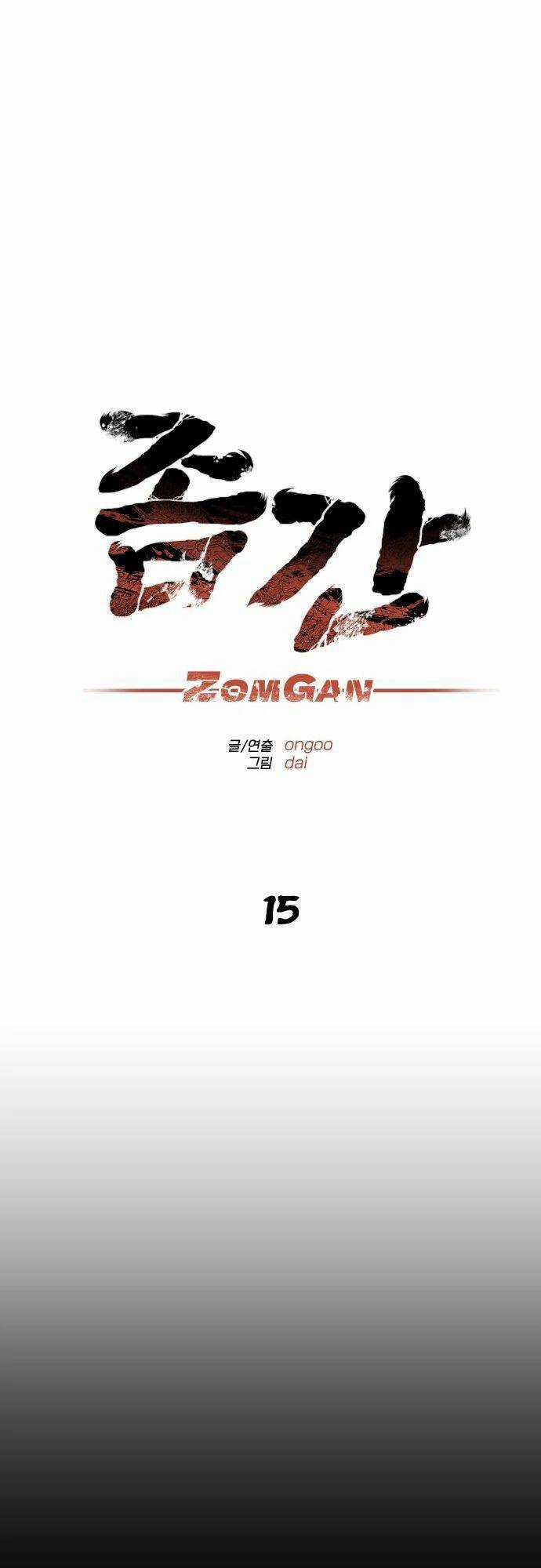 Người Thây Ma Chapter 15 trang 6
