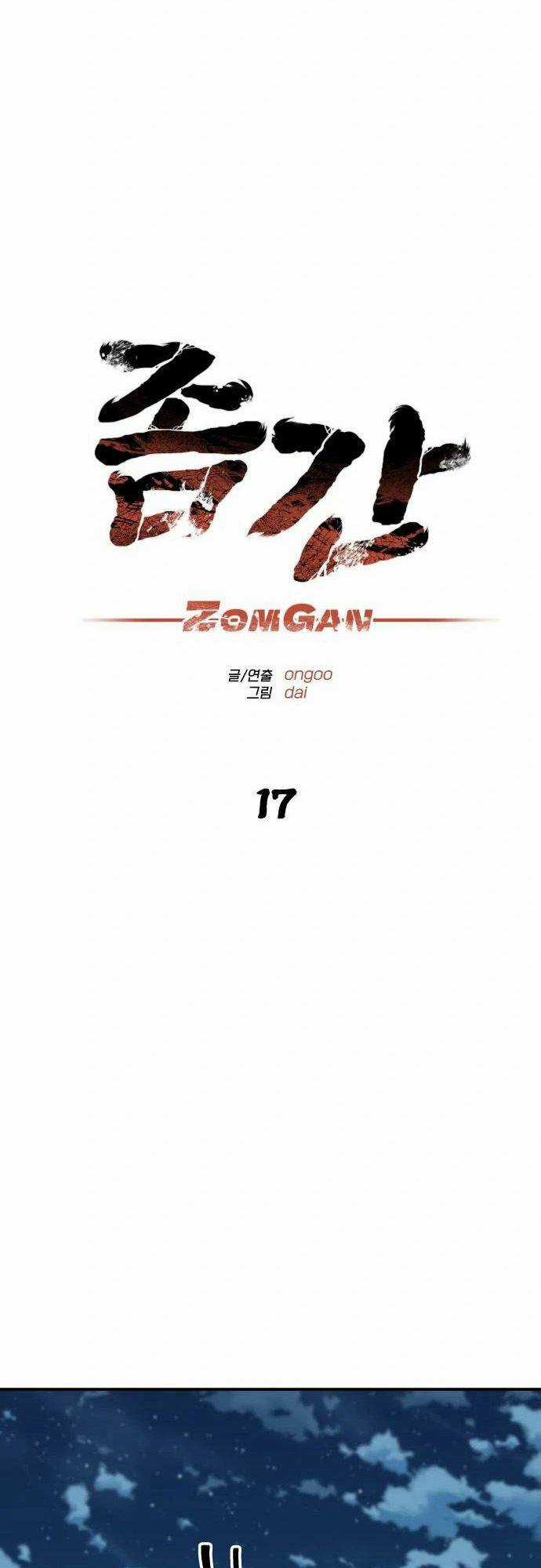 Người Thây Ma Chapter 17 trang 3