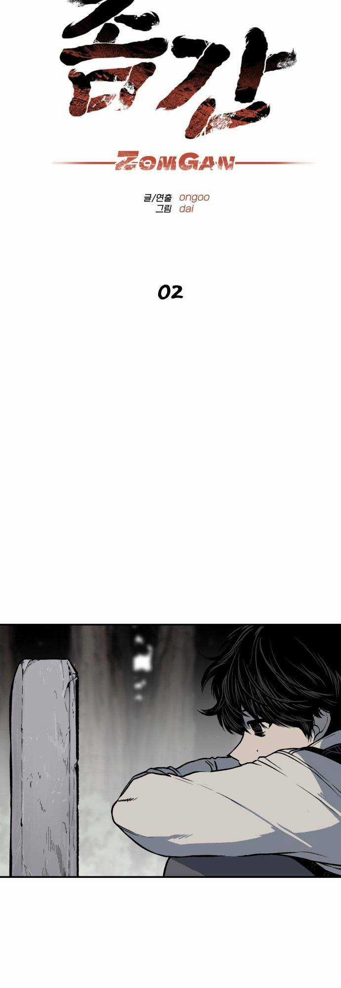 Người Thây Ma Chapter 2 trang 21