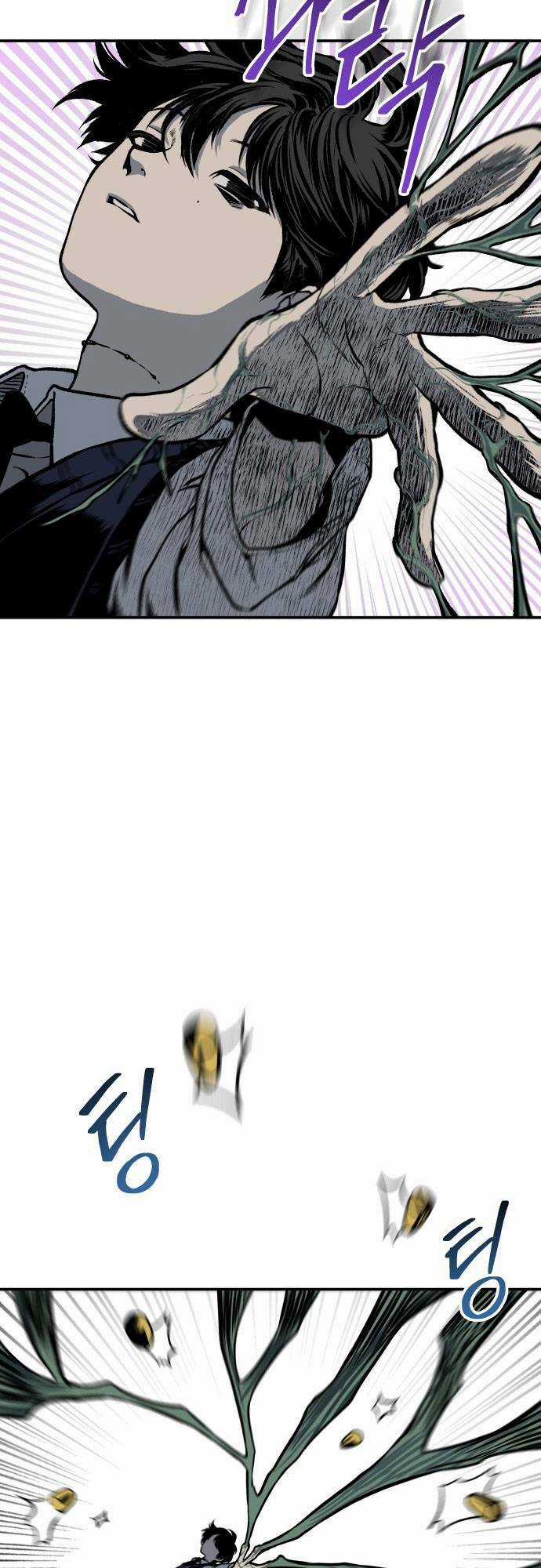 Người Thây Ma Chapter 2 trang 49