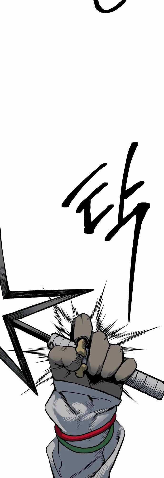 Người Thây Ma Chapter 21 trang 87