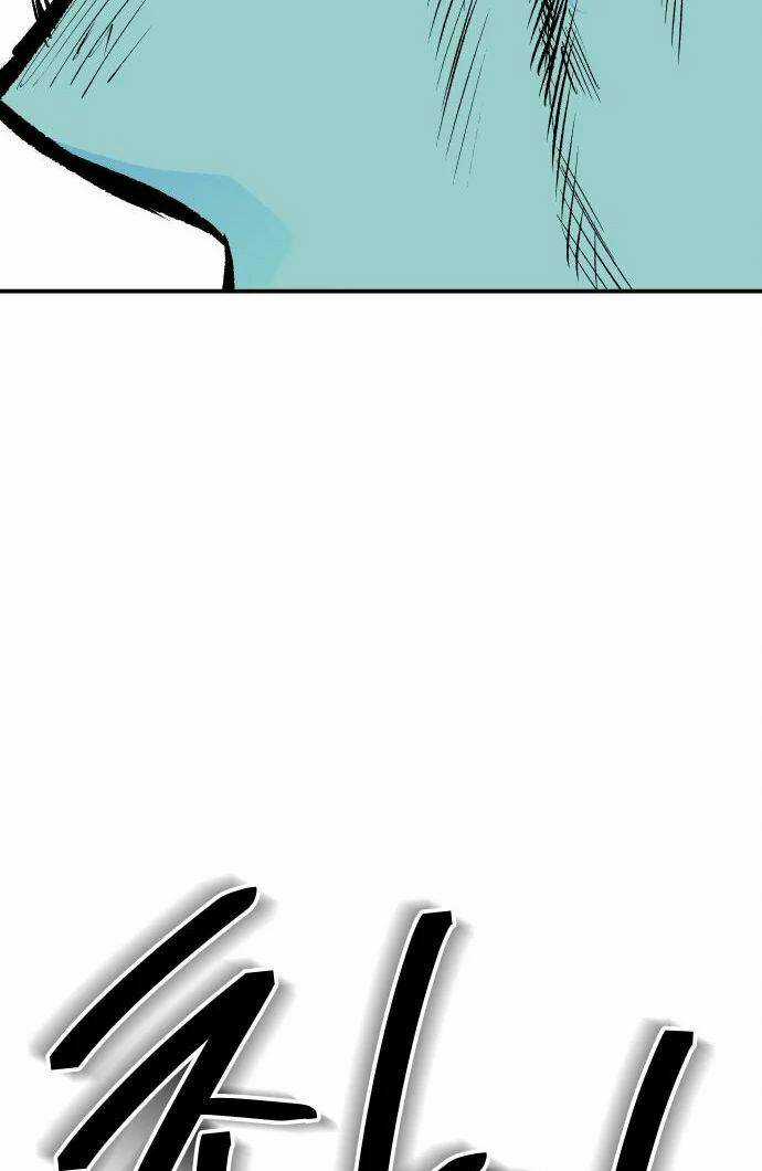 Người Thây Ma Chapter 23 trang 58