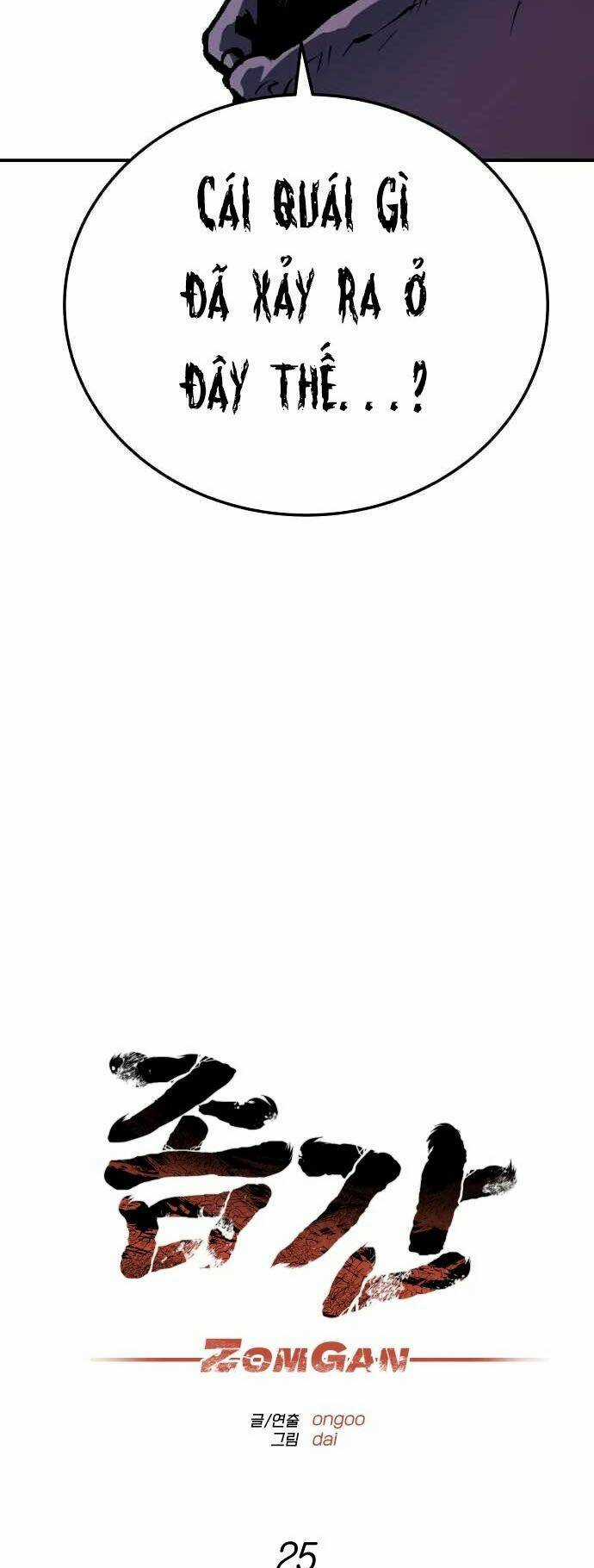 Người Thây Ma Chapter 25 trang 2