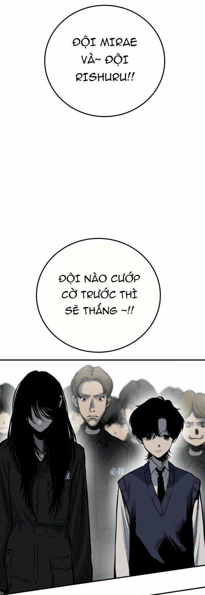 Người Thây Ma Chapter 25 trang 24